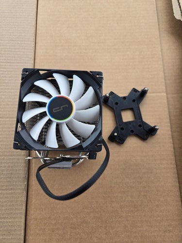 Cryorig H7 Universal