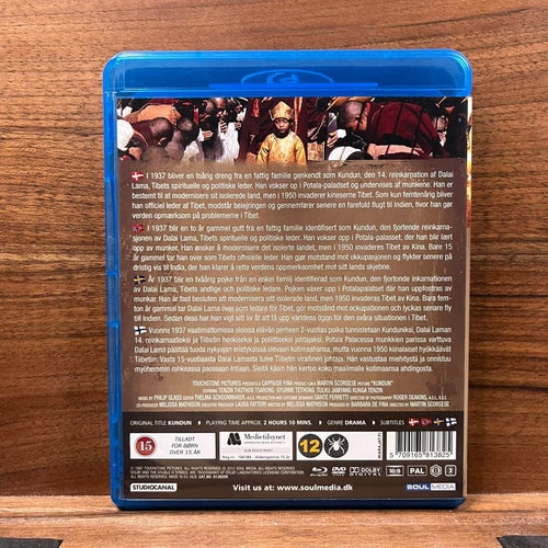 Kundun Blu-ray + DVD