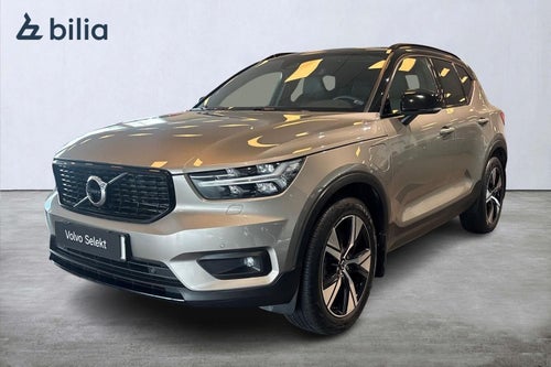 Volvo XC40 Recharge T4 R-Design