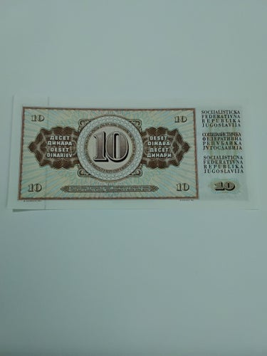 Jugoslavien 10 Dinara Sedel