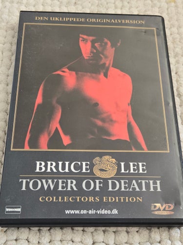 Bruce Lee Tower of Death Collectors Edition (DVD)