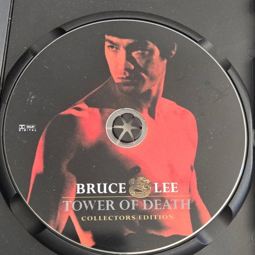 Bruce Lee Tower of Death Collectors Edition (DVD)