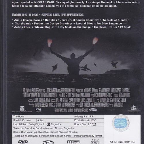 DVD / The Rock / 2-disc Coll. Ed. / Nicholas Cage, Sean Connery / Nära nyskick