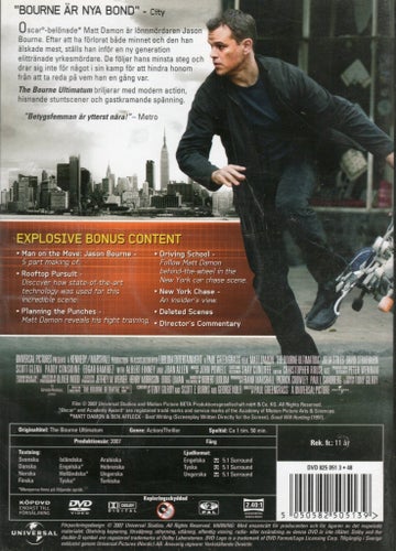 The Bourne Ultimatum (DVD)