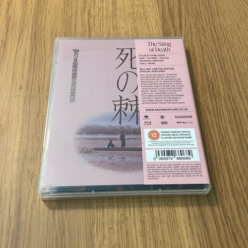 The Sting of Death - Radiance blu-ray