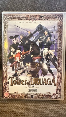 The Tower of Druaga: The Complete Series (DVD)