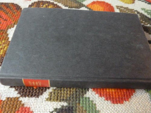 IMMIGRANTERNE, BIND II, 1978, HOWARD FAST, BOK, DANSK
