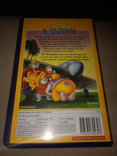 Björnen Baloo Luftens Hjälte - På Skattjakt (VHS)