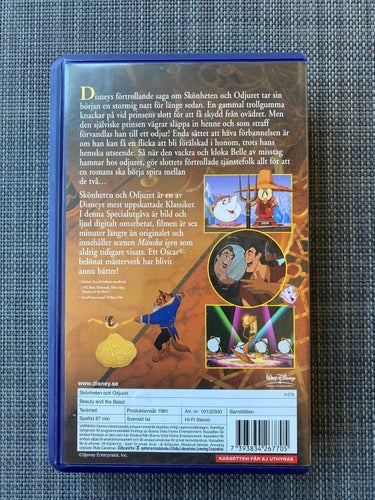 Walt Disney - Skönheten och Odjuret - VHS