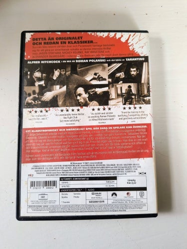 13 (Tzameti) DVD