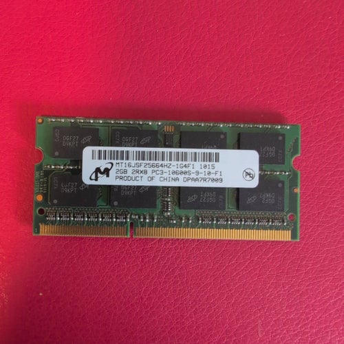 RAM-minne 2GB PC3-10600S