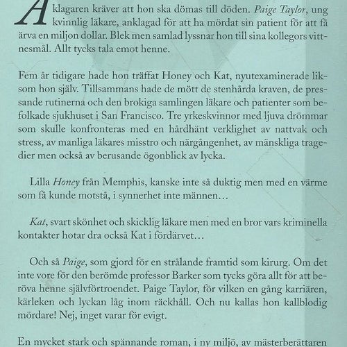 SIDNEY SHELDON - INGET VARAR FÖR EVIGT ( INBUNDEN)