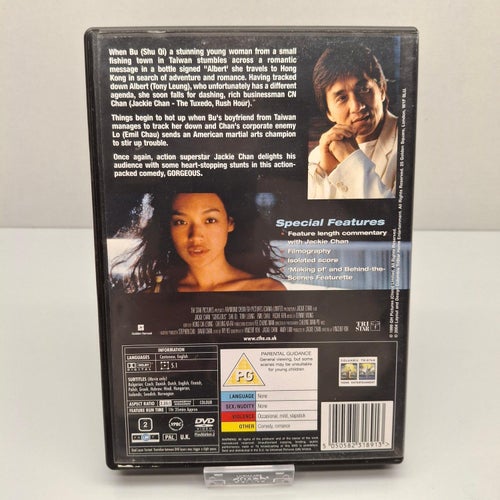 Gorgeous - Jackie Chan - Region 2, DVD-Film, Svensk text, Gott skick