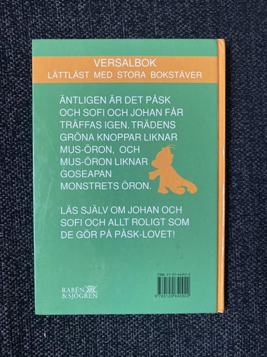 Maj Bylock - Monster och Mus-öron