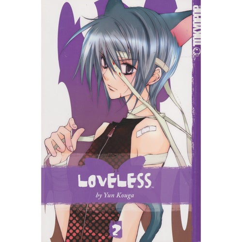 Loveless - 02 - Yun Kouga (Begagnad)