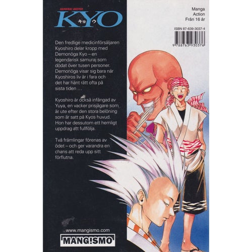 Samurai Deeper Kyo - 02 - Akimine Kamijyo - Svensk utgåva (Begagnad)