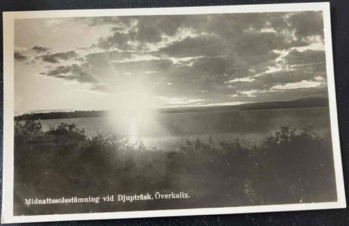 Djupträsk (Överkalix)