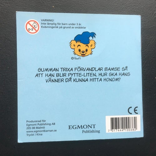 Bamse gumman Trixa - KÄRNAN bok i pixi format