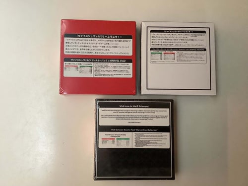 Weiss Schwarz Marvel - Vol 1-3