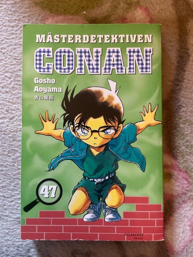Mästerdetektiven Conan vol 47 - svenska manga anime shonen deckare spänning