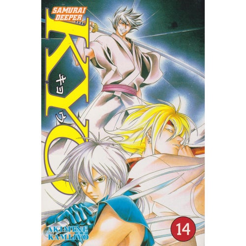 Samurai Deeper Kyo - 14 - Akimine Kamijyo - Svensk utgåva (Begagnad)