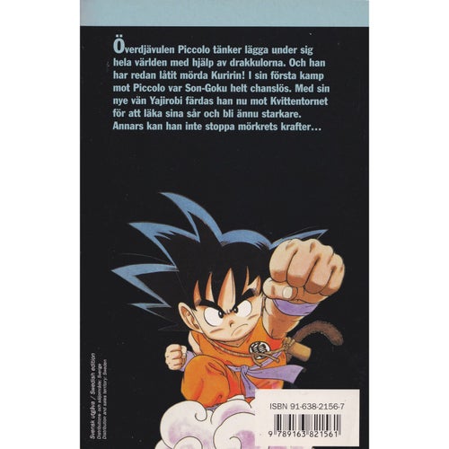 Dragon Ball - 13 - Det magiska vattnet - Akira Toriyama - Svensk utgåva (Begagna