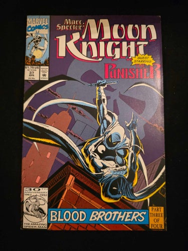 Marc Spector Moon Knight (1989) #37