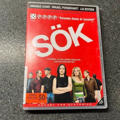 Sök (DVD) Amanda Ooms, Mikael Persbrandt, Lia Boysen