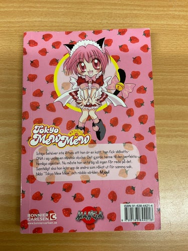 Tokyo Mew Mew vol 1 - svenska manga anime shoujo shojo