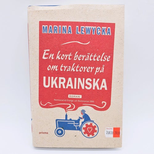 En kort berättelse om traktorer på Ukrainska - Marina Lewycka