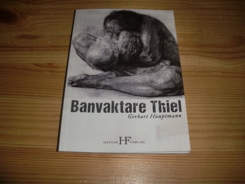 Barnvaktare Thiel (ny)
