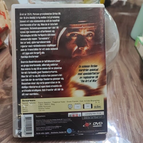 Screamers (DVD)