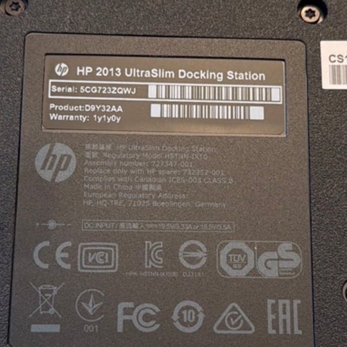 HP 2013 UltraSlim Dockningsstation