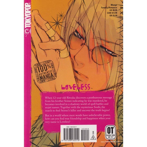 Loveless - 01 - Yun Kouga (Begagnad)