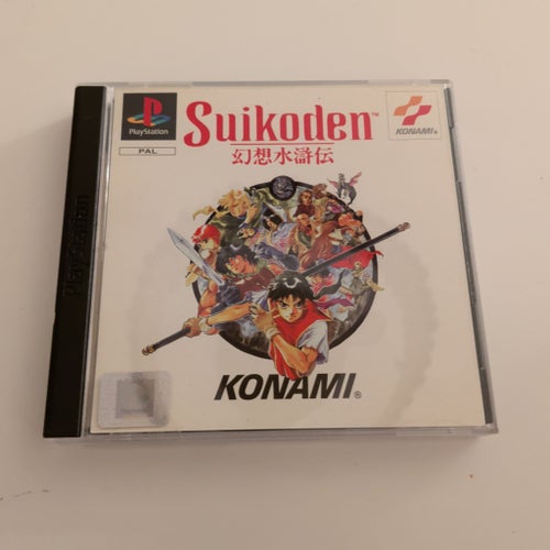 Suikoden - PlayStation 1