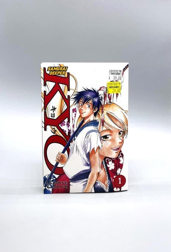 Samurai deeper Kyo vol. 1 av Akimine Kamijyo (manga på svenska)