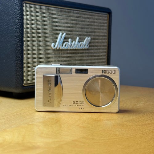 Ricoh Caplio R2 – snabb frakt