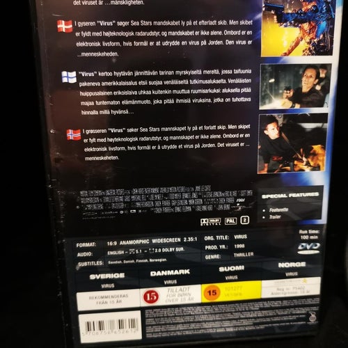 Virus (DVD) Jamie Lee Curtis och William Baldwin.- OOP/Utgången