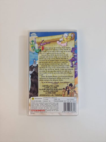 Herkules VHS