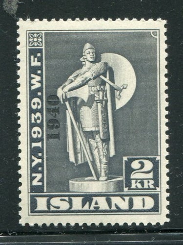 2 kr New York-utställningen påtryck "1940", xx, F259, F1800 kr