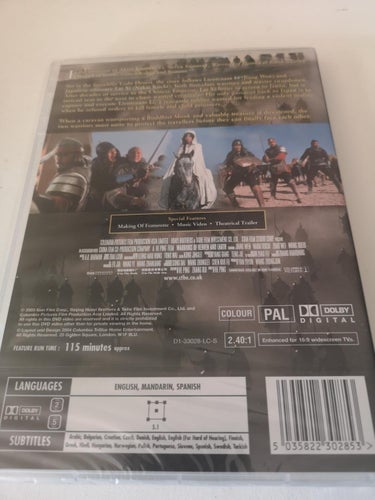 Warriors of heaven and earth (2003) Ping He med Wen Jiang och Kiichi Nakai.