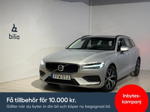 Volvo V60 B4 Bensin Core | Adaptiv farthållare | On Call