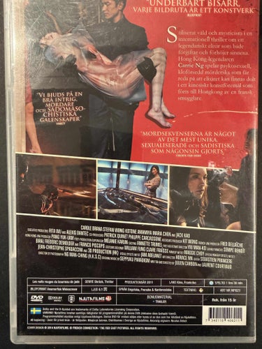 Red Nights (DVD)