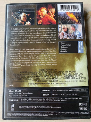 Jeanne d'Arc (DVD)