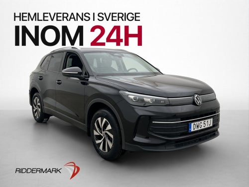 Volkswagen Tiguan eHybrid 1.5 TSI 204hk Drag Kamera Värmare