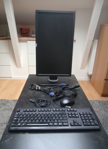 Komplett kontorspaket: Dell 22" Full HD-skärm & HP tangentbord/mus