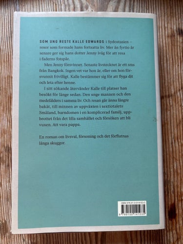 Bungalow, 1982 av Åke Edwardson