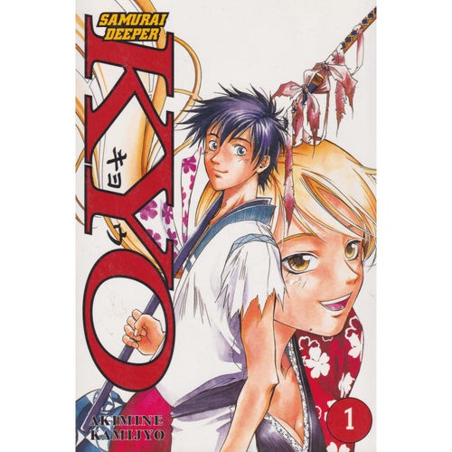 Samurai Deeper Kyo - 01 - Akimine Kamijyo - Svensk utgåva (Begagnad)