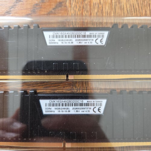 Corsair Vengeance LPX DDR4 RAM 16GB (2x8GB) 3200MHz