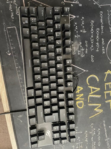 Havit Mekaniskt Gamingtangentbord KB435L